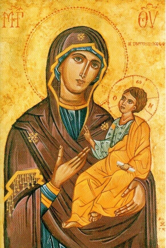 Theotokos 'Quick to hear