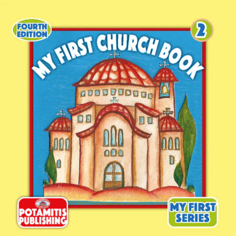 My First Church Book
