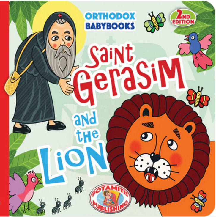 Saint Gerasim and the Lion