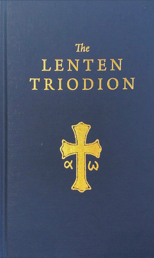 The Lenten Triodion