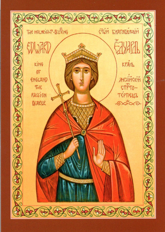Saint Edward
