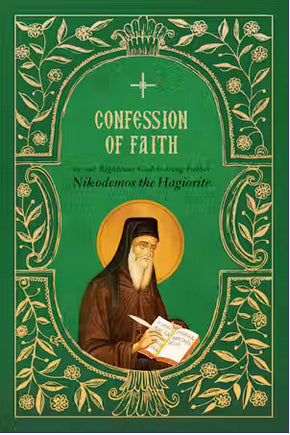 Confession of Faith