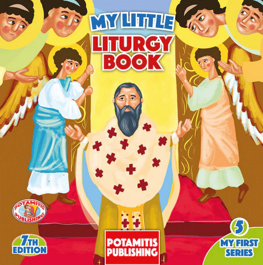 My Little Liturgy Book