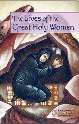 The Lives of the Great Holy Women